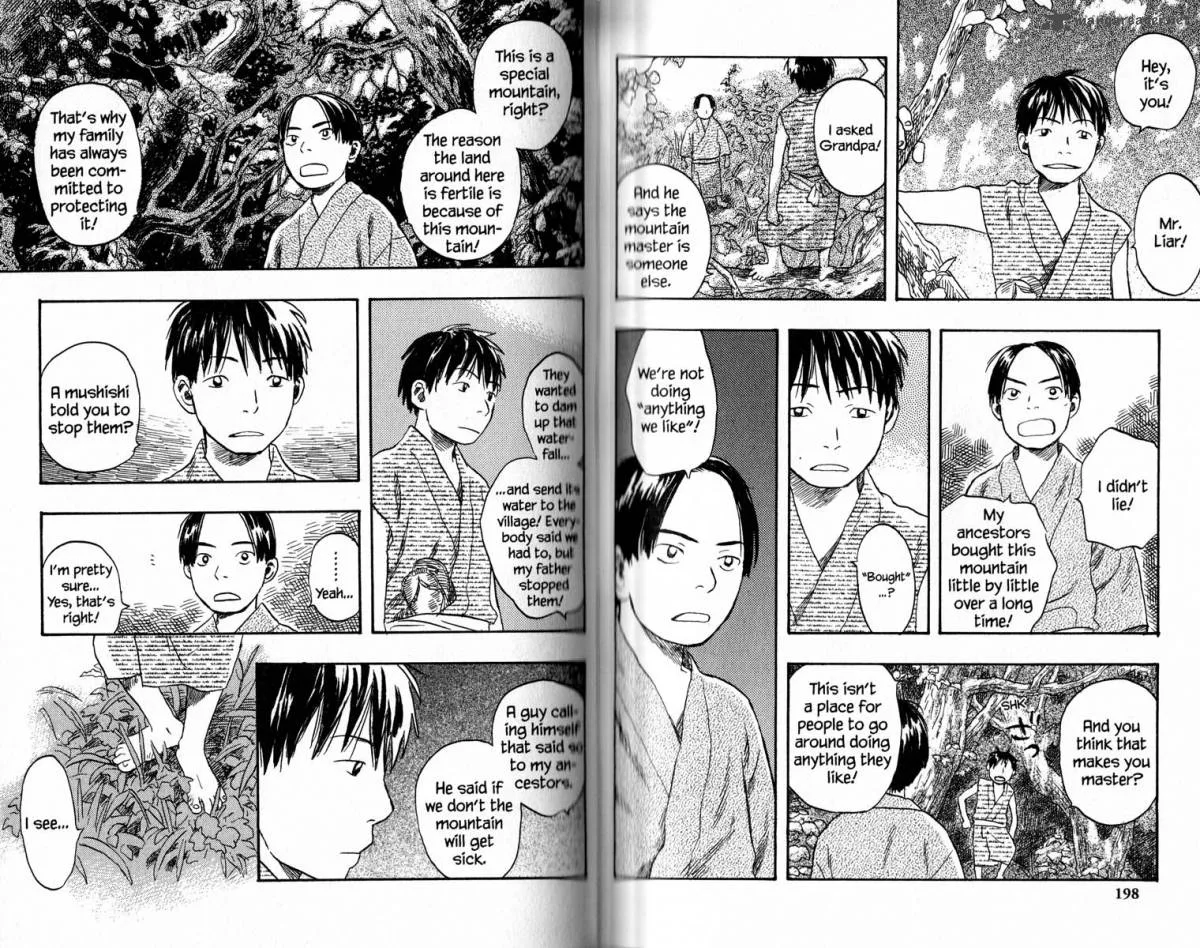 Mushishi Chapter 16 page 104