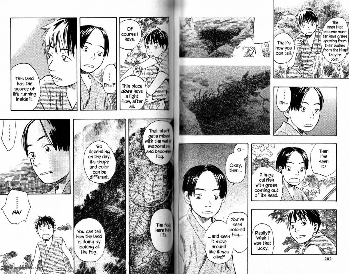 Mushishi Chapter 16 page 106
