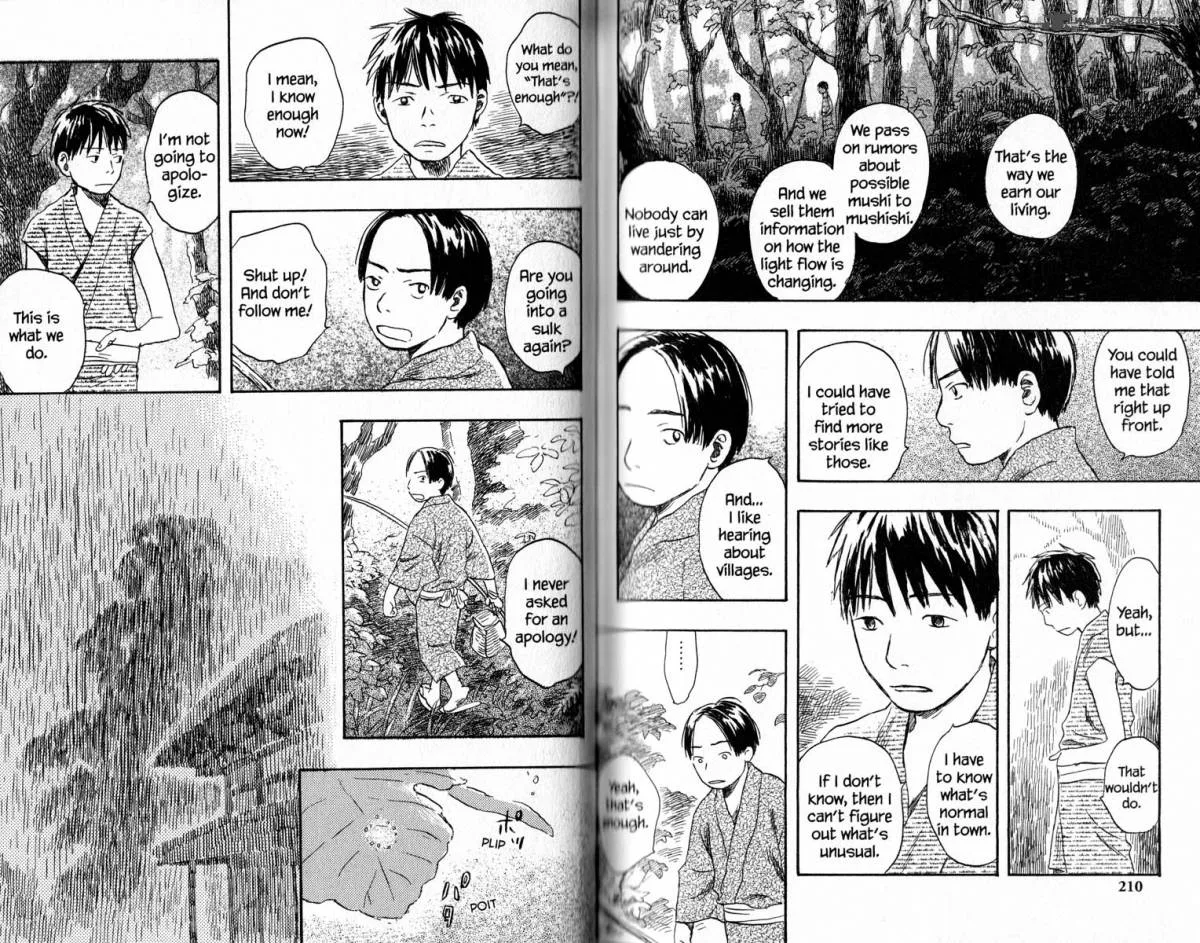 Mushishi Chapter 16 page 110
