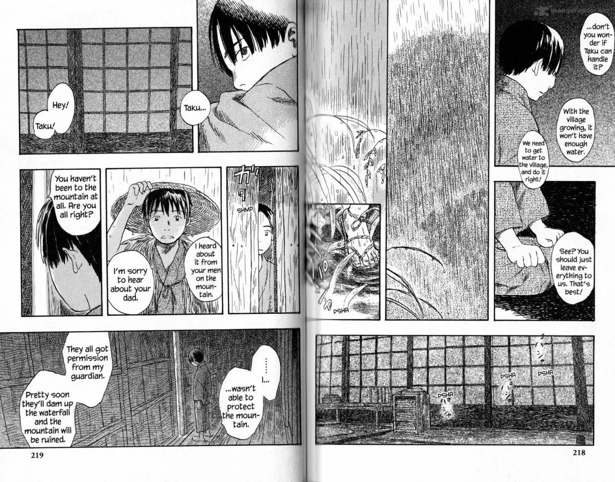 Mushishi Chapter 16 page 114