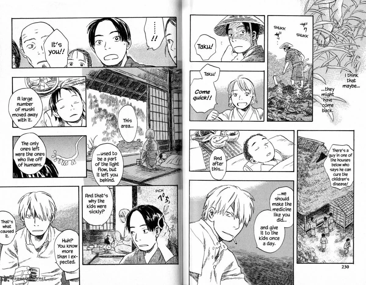 Mushishi Chapter 16 page 120