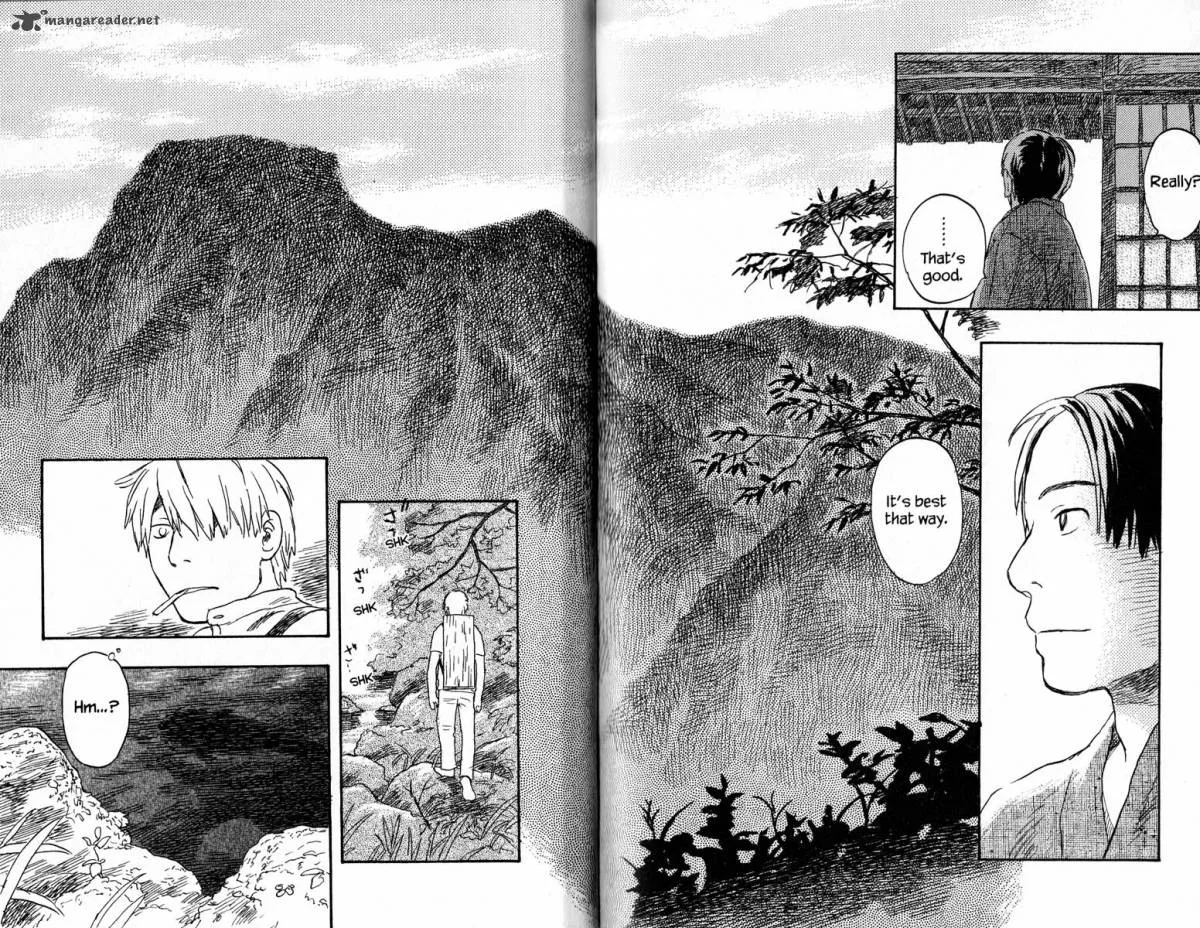 Mushishi Chapter 16 page 122