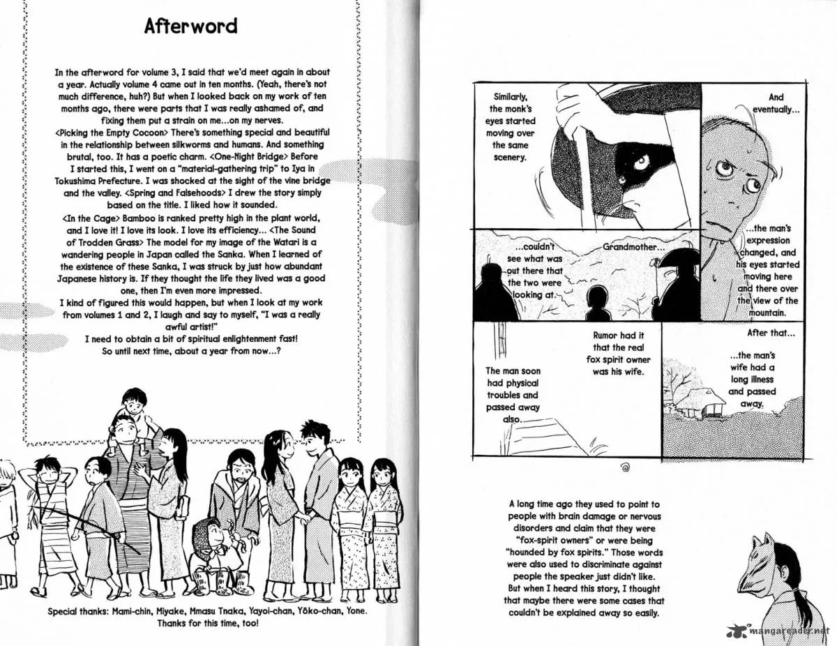 Mushishi Chapter 16 page 124