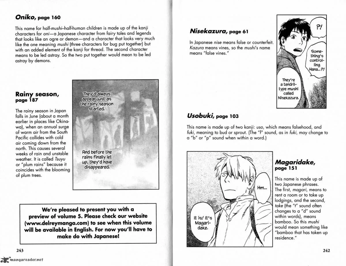 Mushishi Chapter 16 page 126