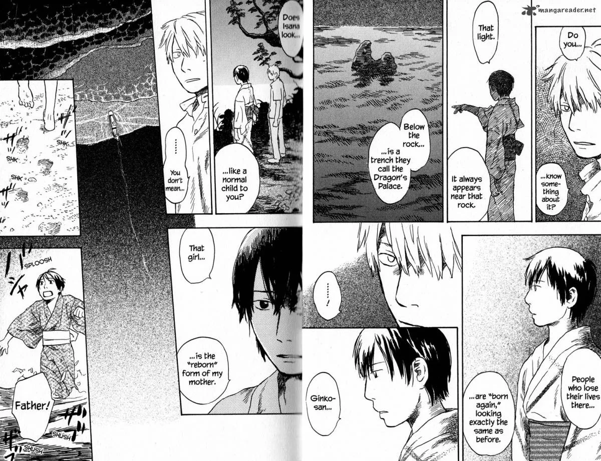 Mushishi Chapter 17 page 11