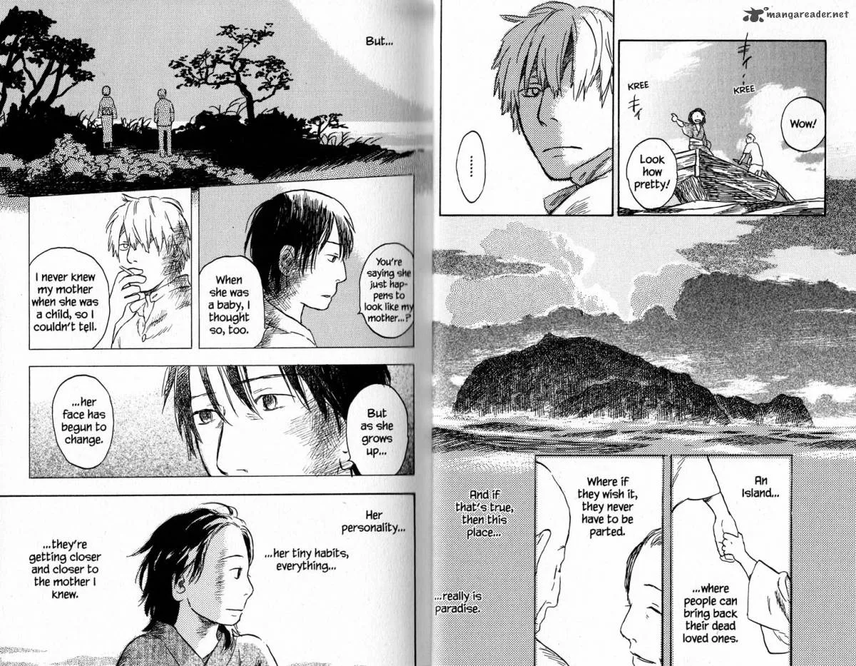 Mushishi Chapter 17 page 17