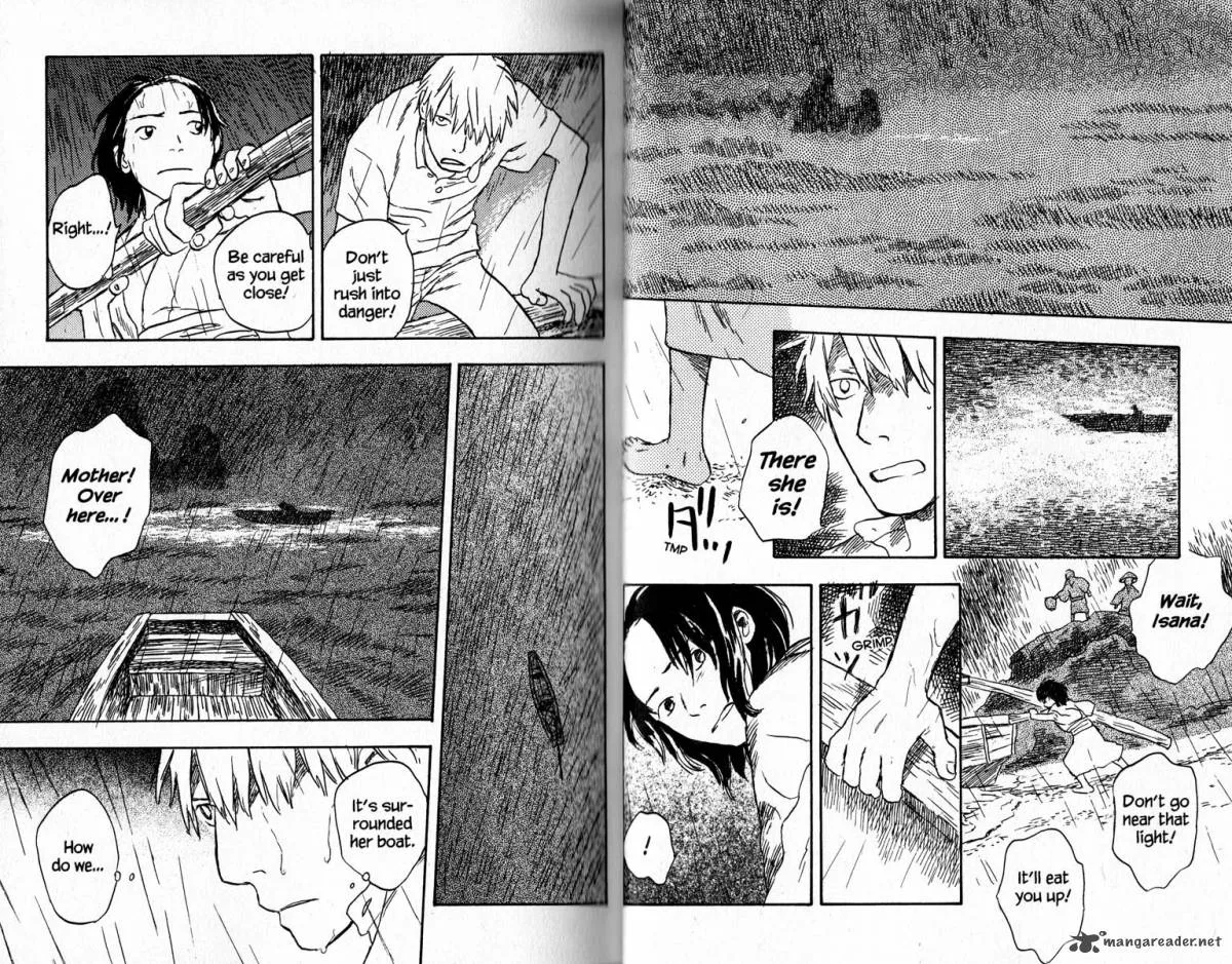 Mushishi Chapter 17 page 24
