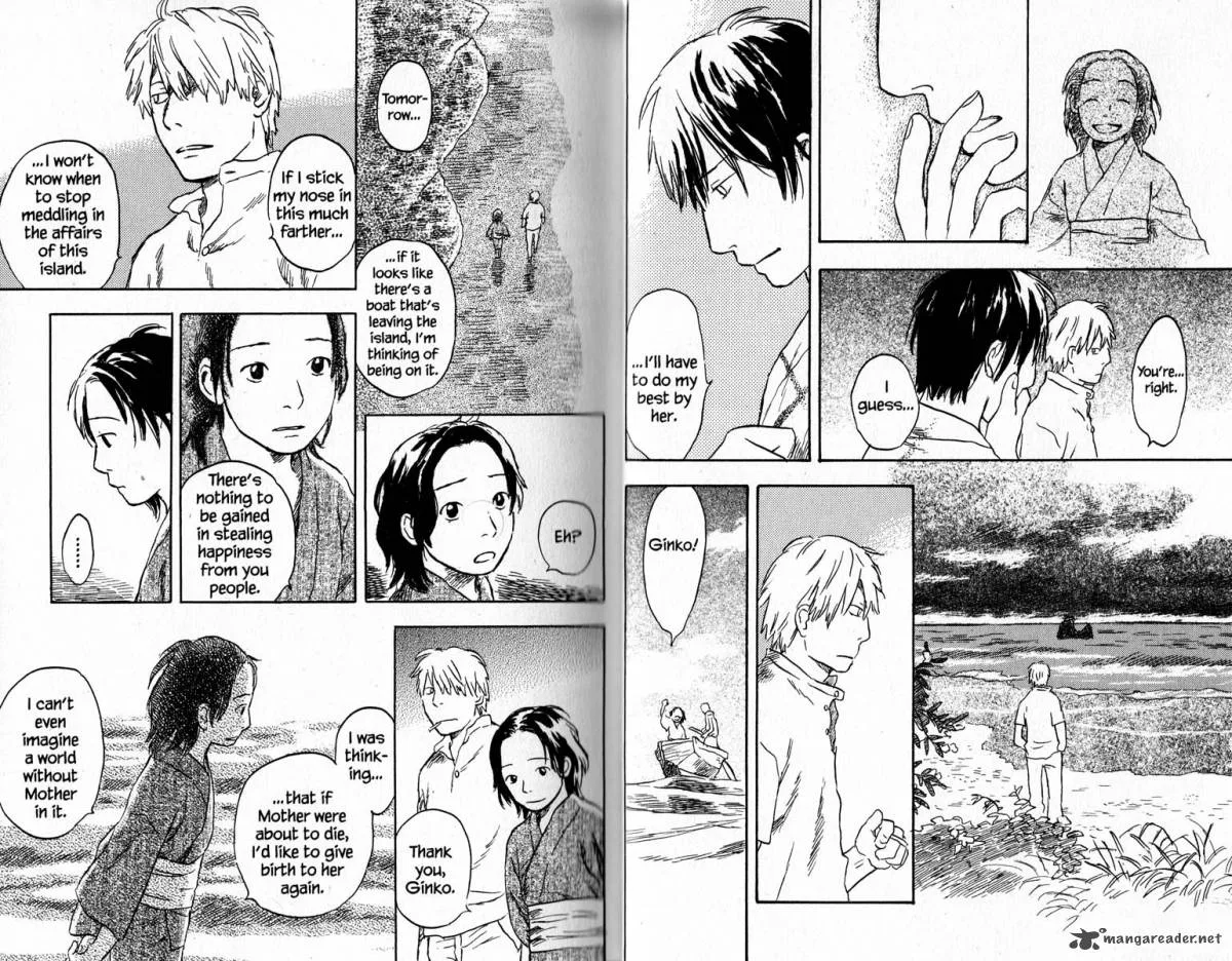 Mushishi Chapter 17 page 21