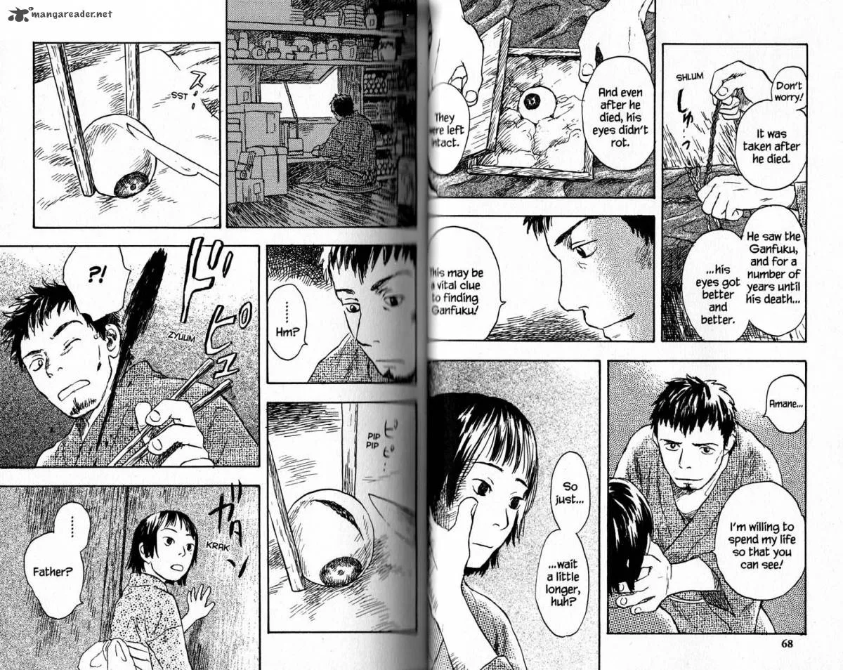 Mushishi Chapter 17 page 39