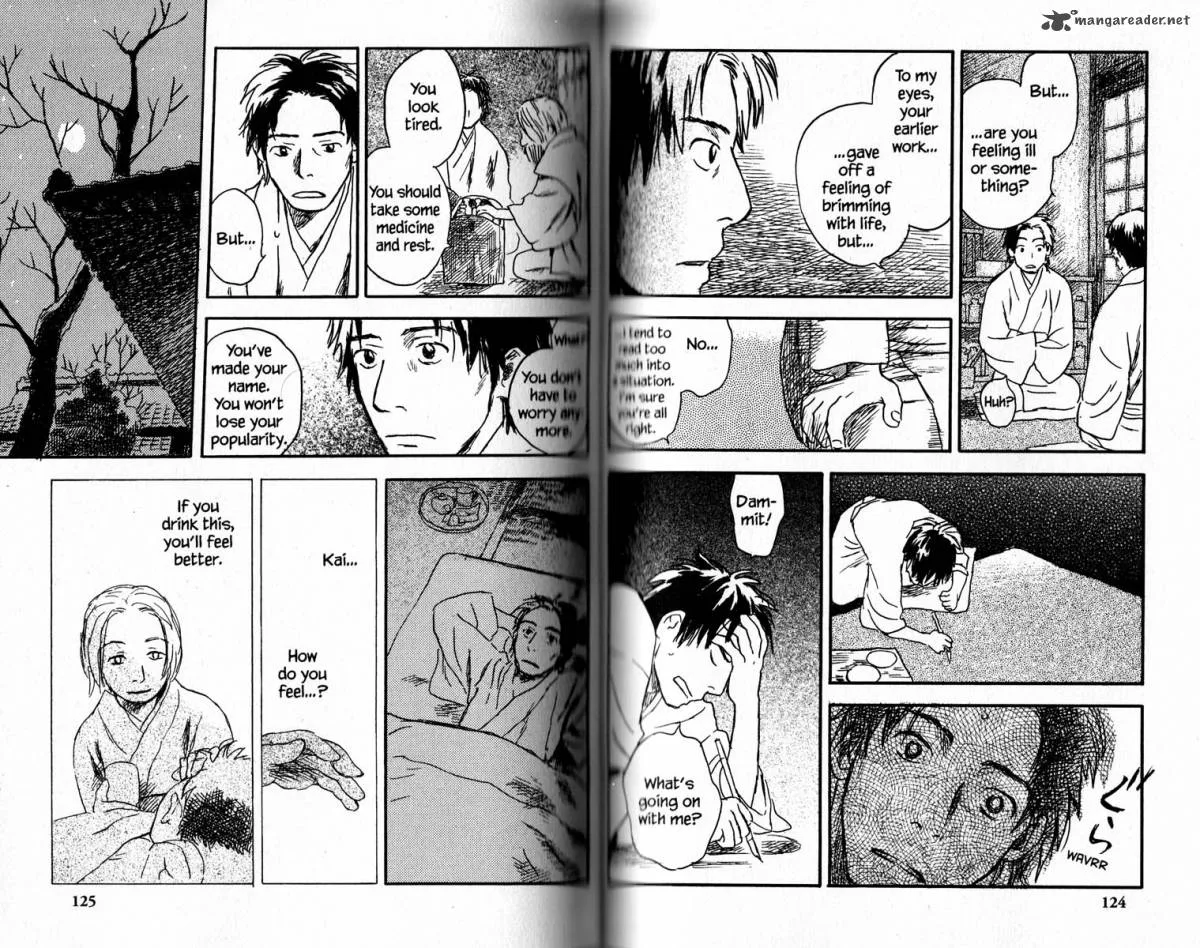 Mushishi Chapter 17 page 67