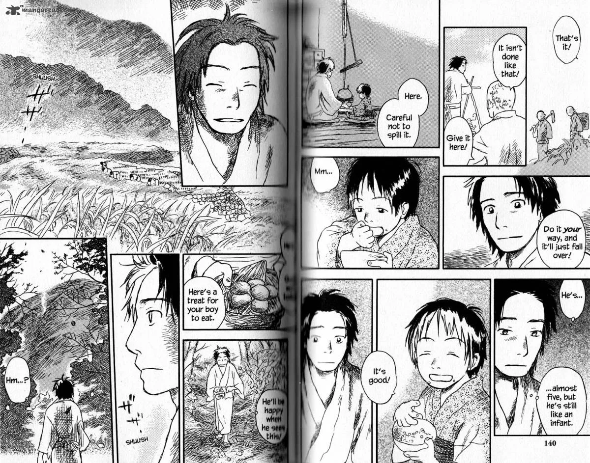Mushishi Chapter 17 page 75