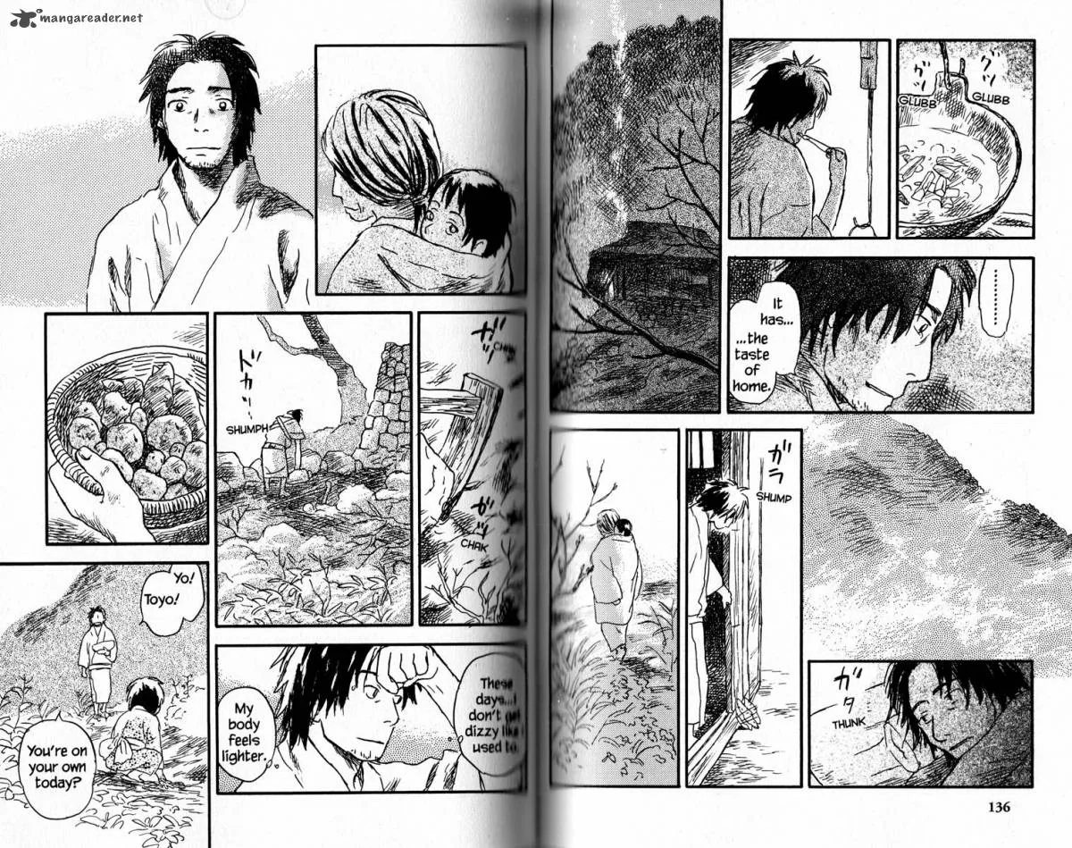 Mushishi Chapter 17 page 73