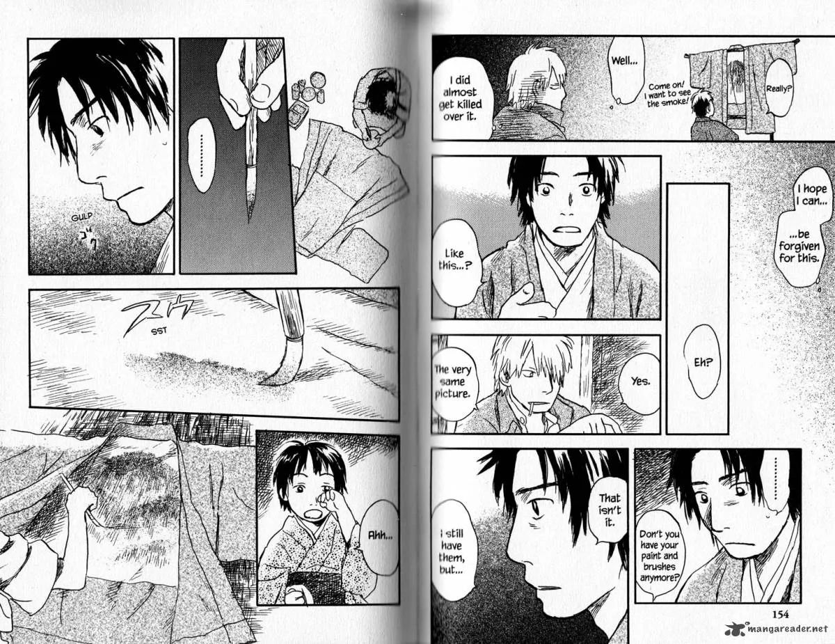 Mushishi Chapter 17 page 82