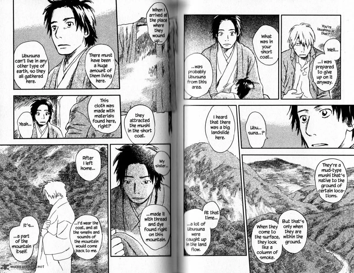 Mushishi Chapter 17 page 79