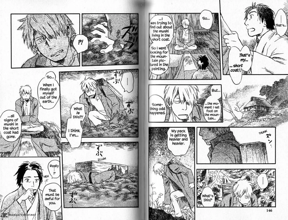 Mushishi Chapter 17 page 78