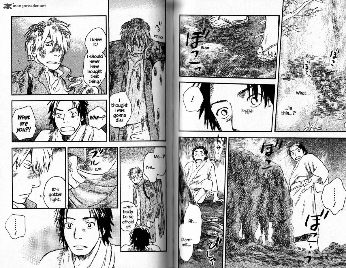 Mushishi Chapter 17 page 77