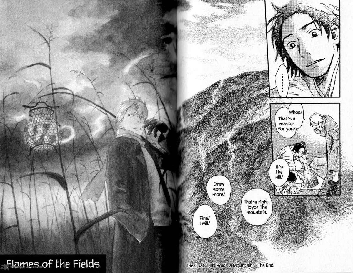 Mushishi Chapter 17 page 83