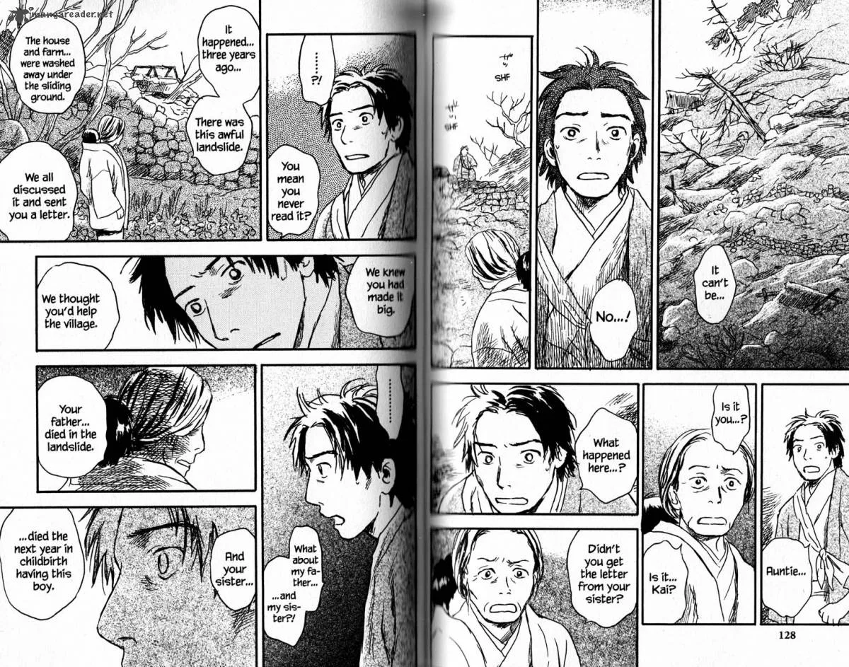 Mushishi Chapter 17 page 69