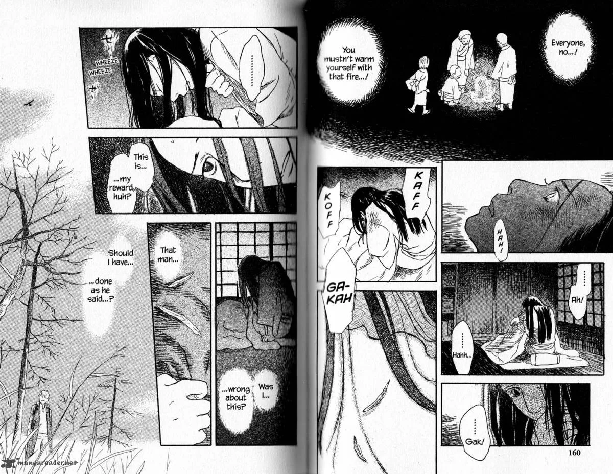 Mushishi Chapter 17 page 85
