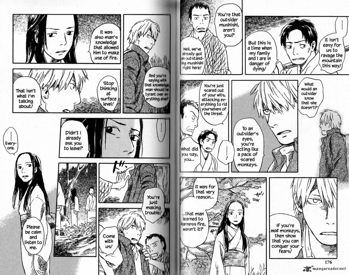 Mushishi Chapter 17 page 93