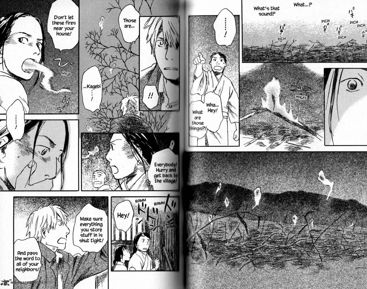 Mushishi Chapter 17 page 97