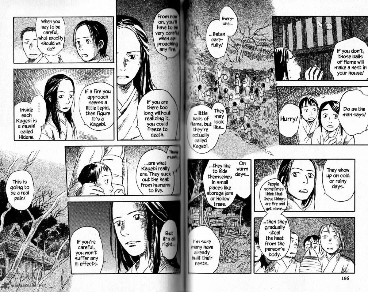 Mushishi Chapter 17 page 98