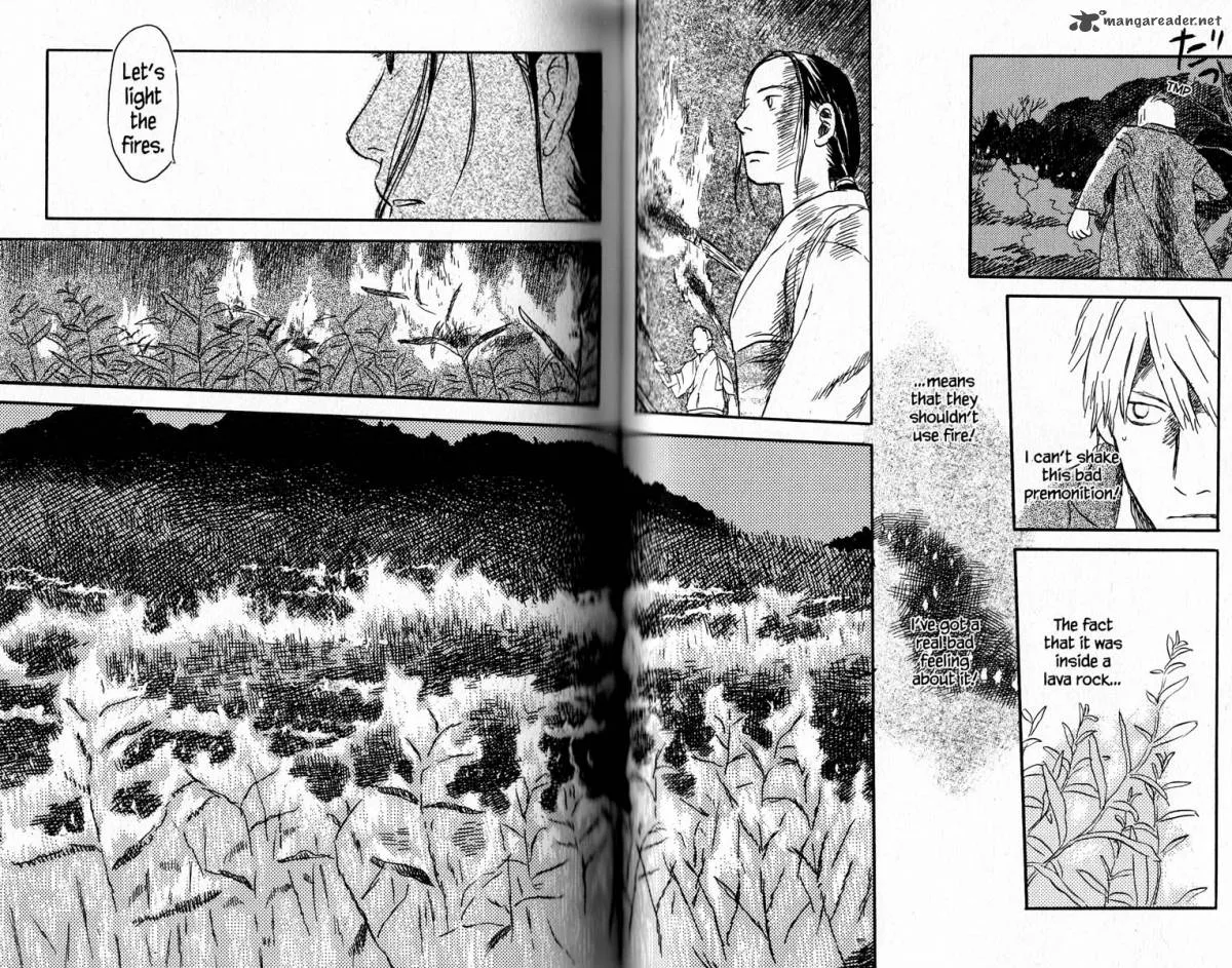 Mushishi Chapter 17 page 95