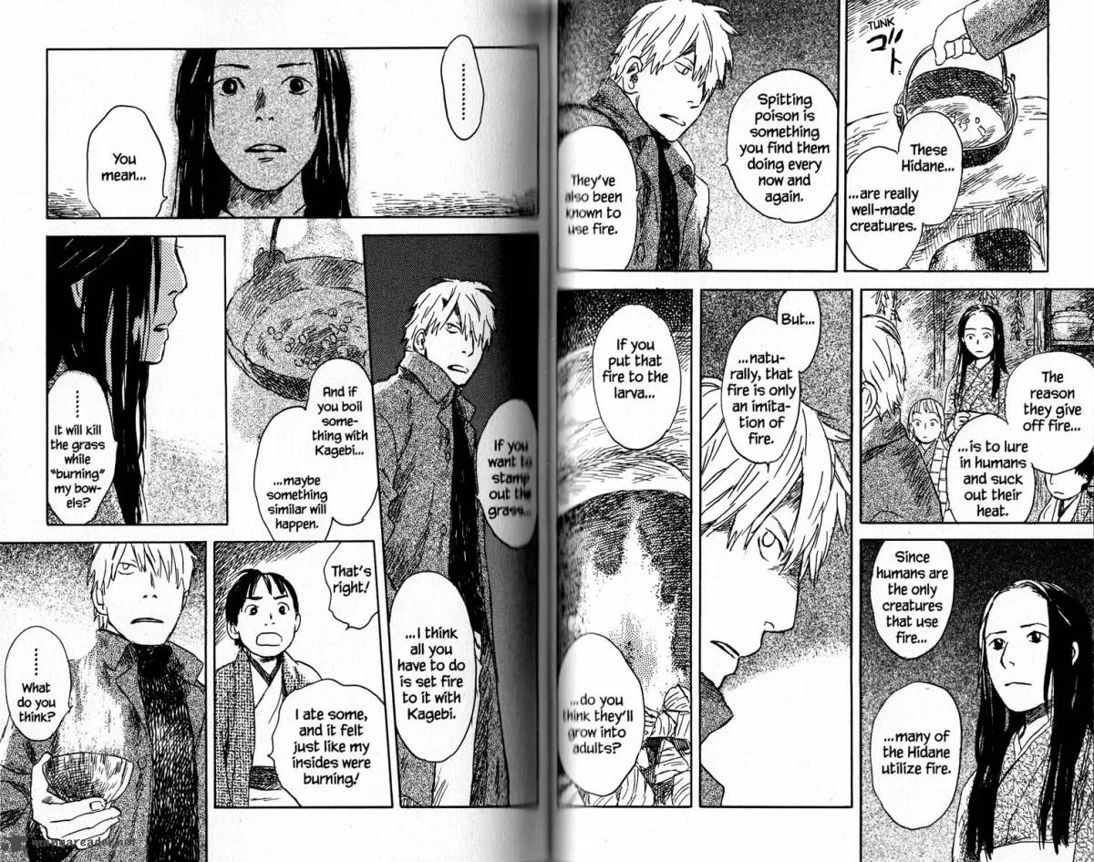 Mushishi Chapter 17 page 105