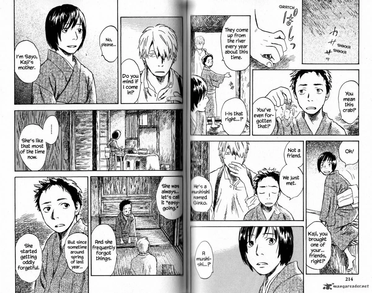 Mushishi Chapter 17 page 112