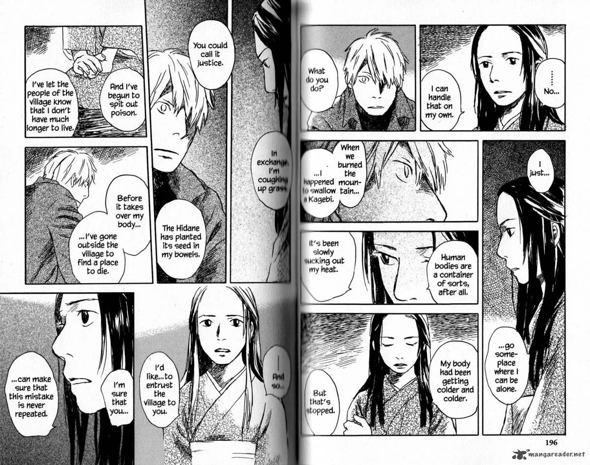 Mushishi Chapter 17 page 103