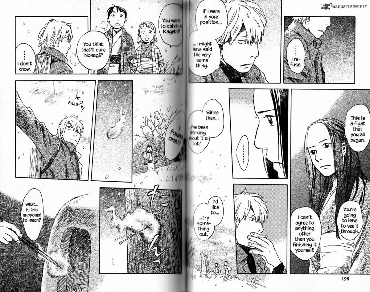 Mushishi Chapter 17 page 104
