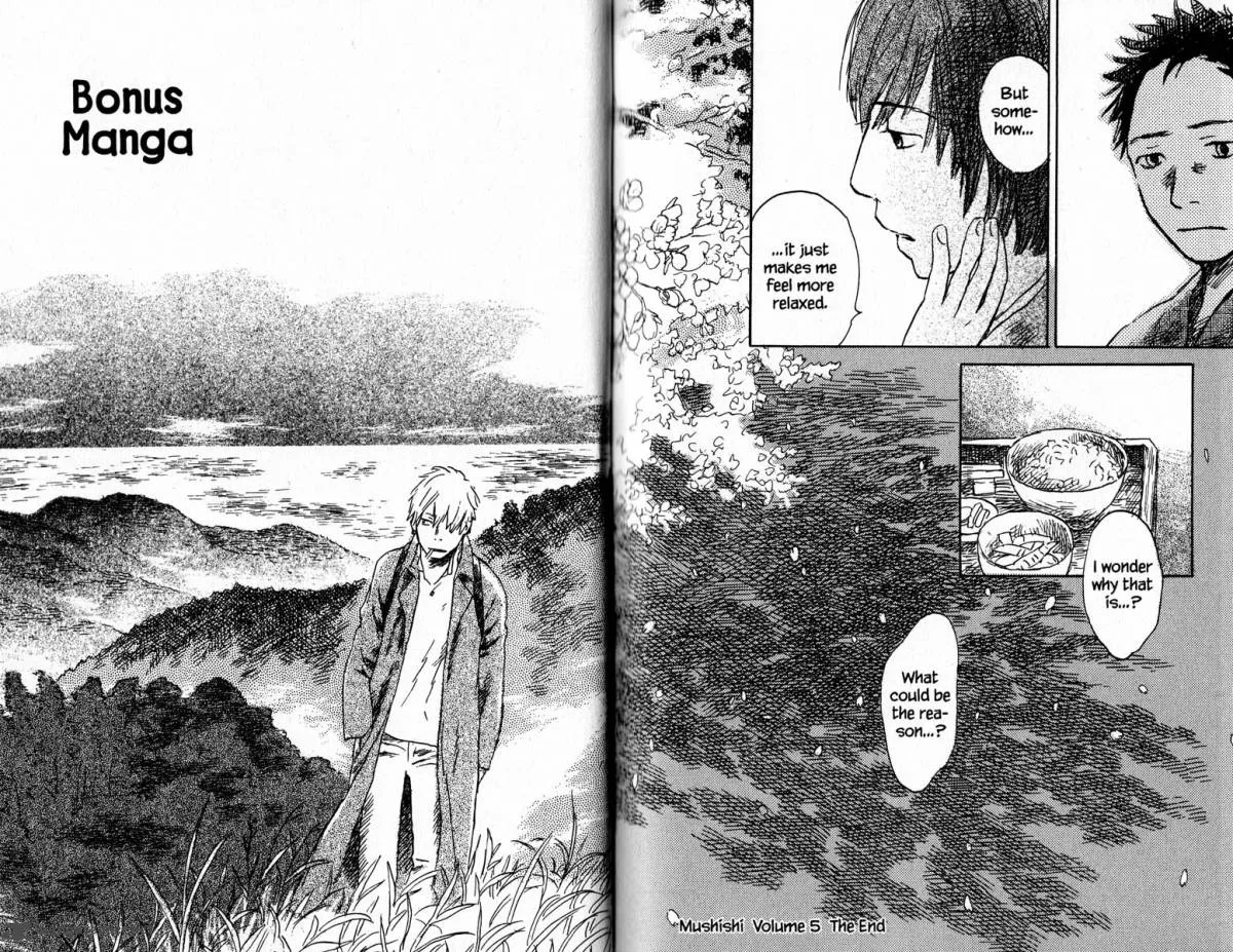 Mushishi Chapter 17 page 131
