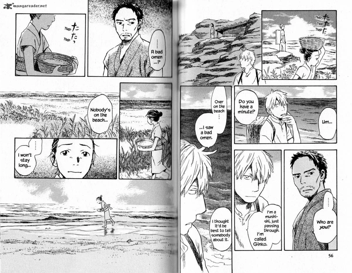 Mushishi Chapter 18 page 33