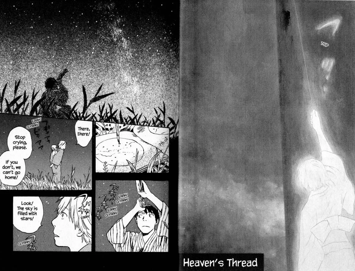 Mushishi Chapter 18 page 8
