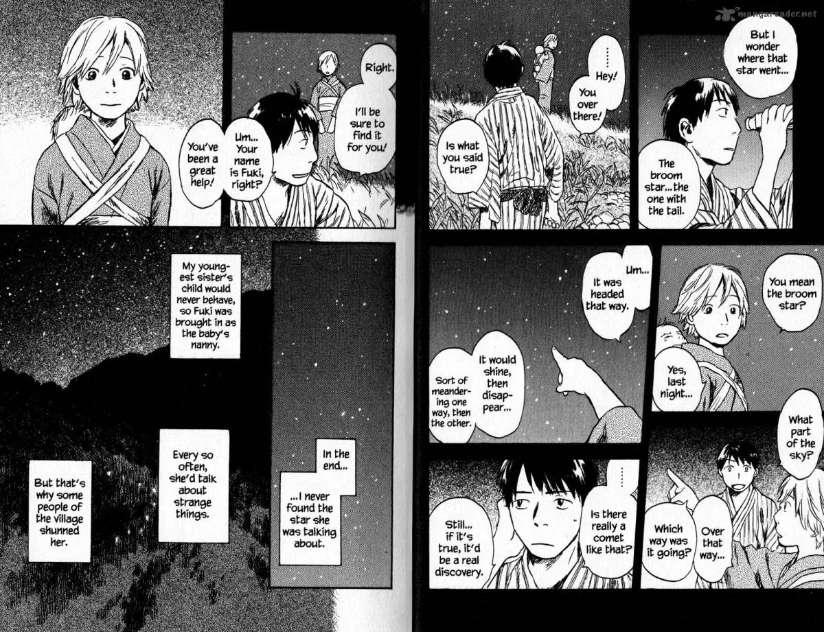 Mushishi Chapter 18 page 9