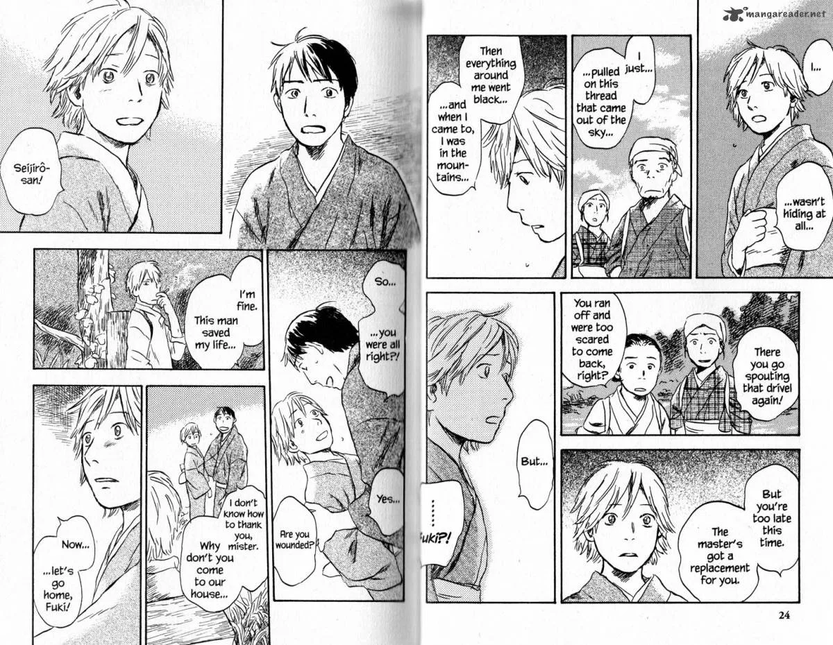 Mushishi Chapter 18 page 17