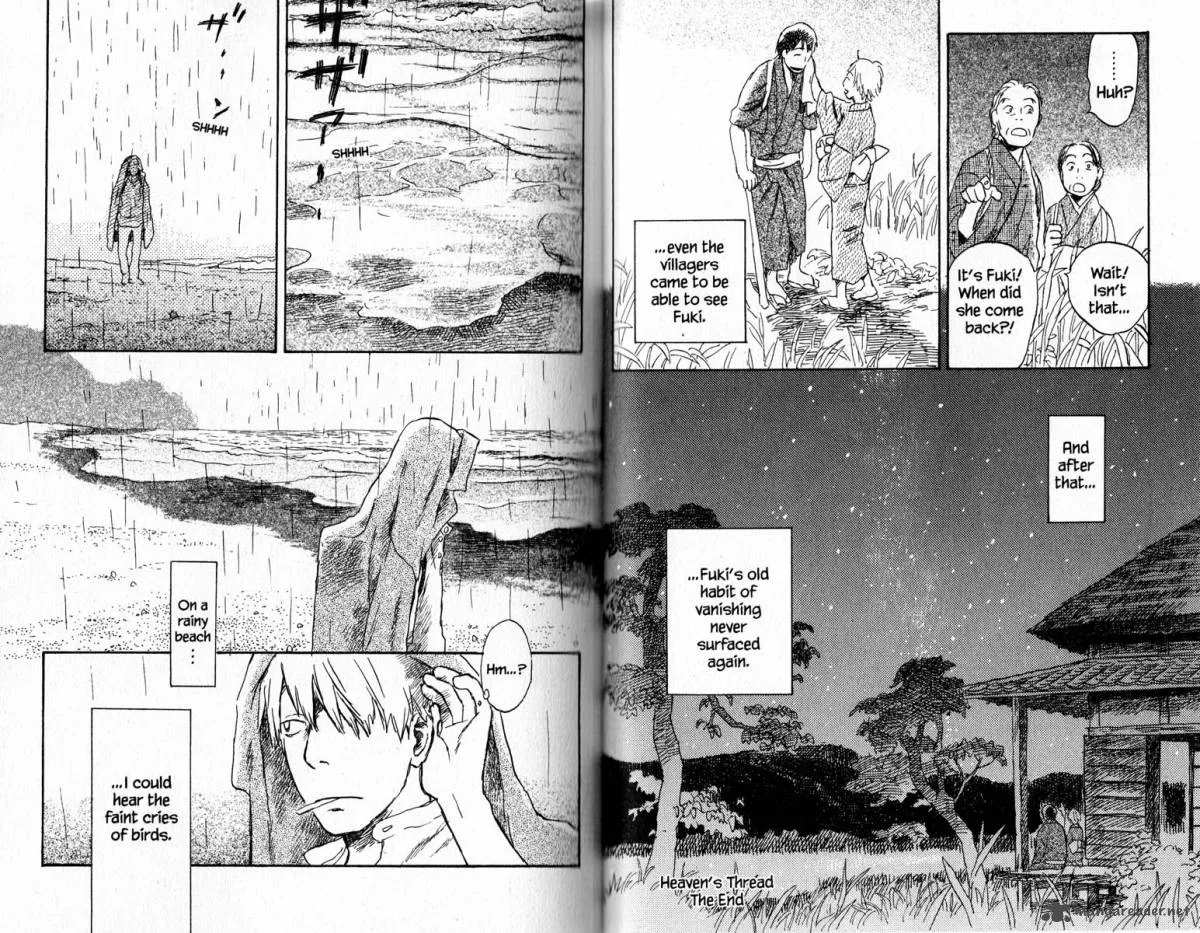 Mushishi Chapter 18 page 29