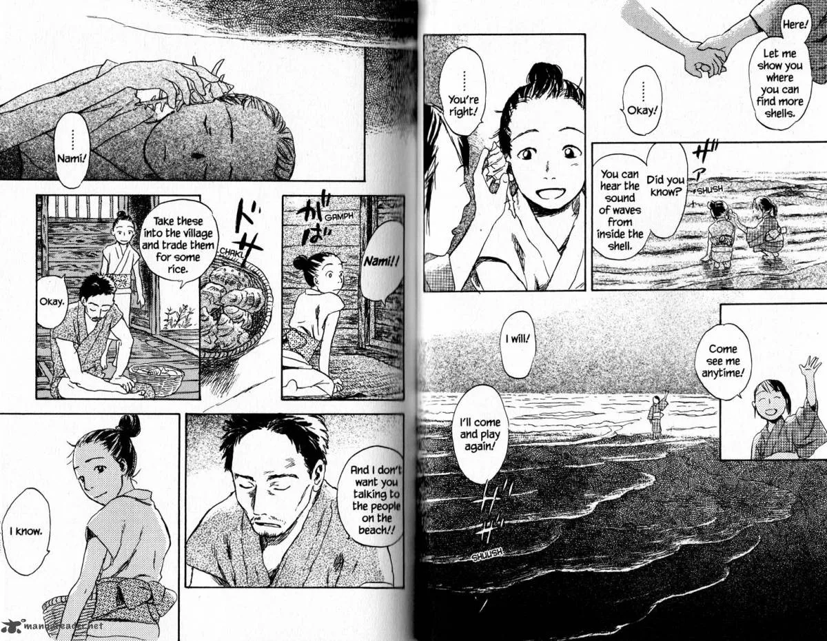 Mushishi Chapter 18 page 32