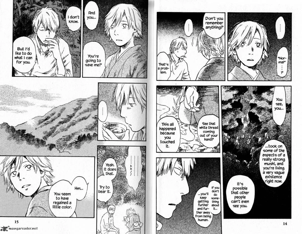 Mushishi Chapter 18 page 12
