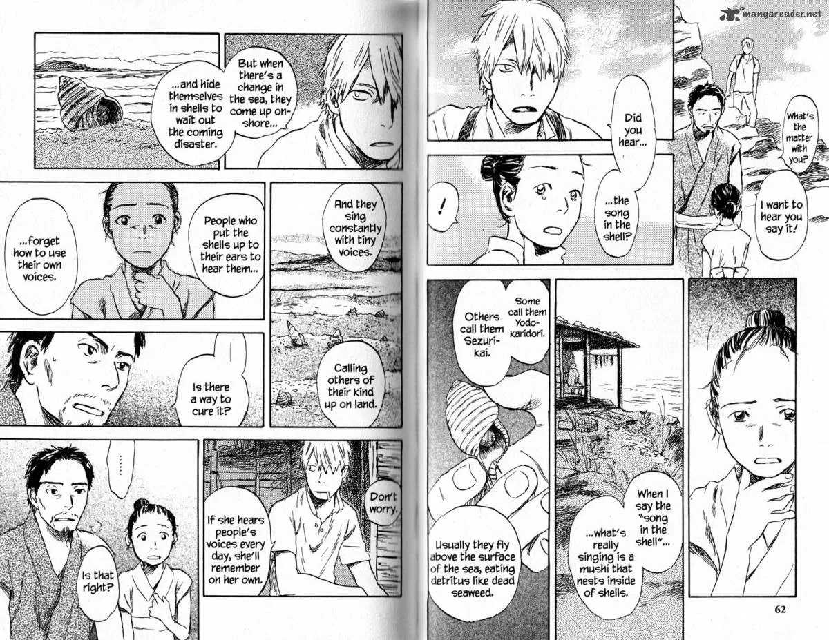 Mushishi Chapter 18 page 36