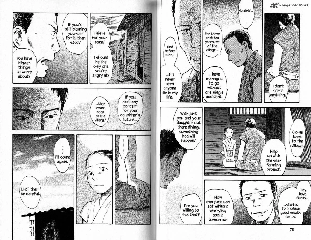 Mushishi Chapter 18 page 44