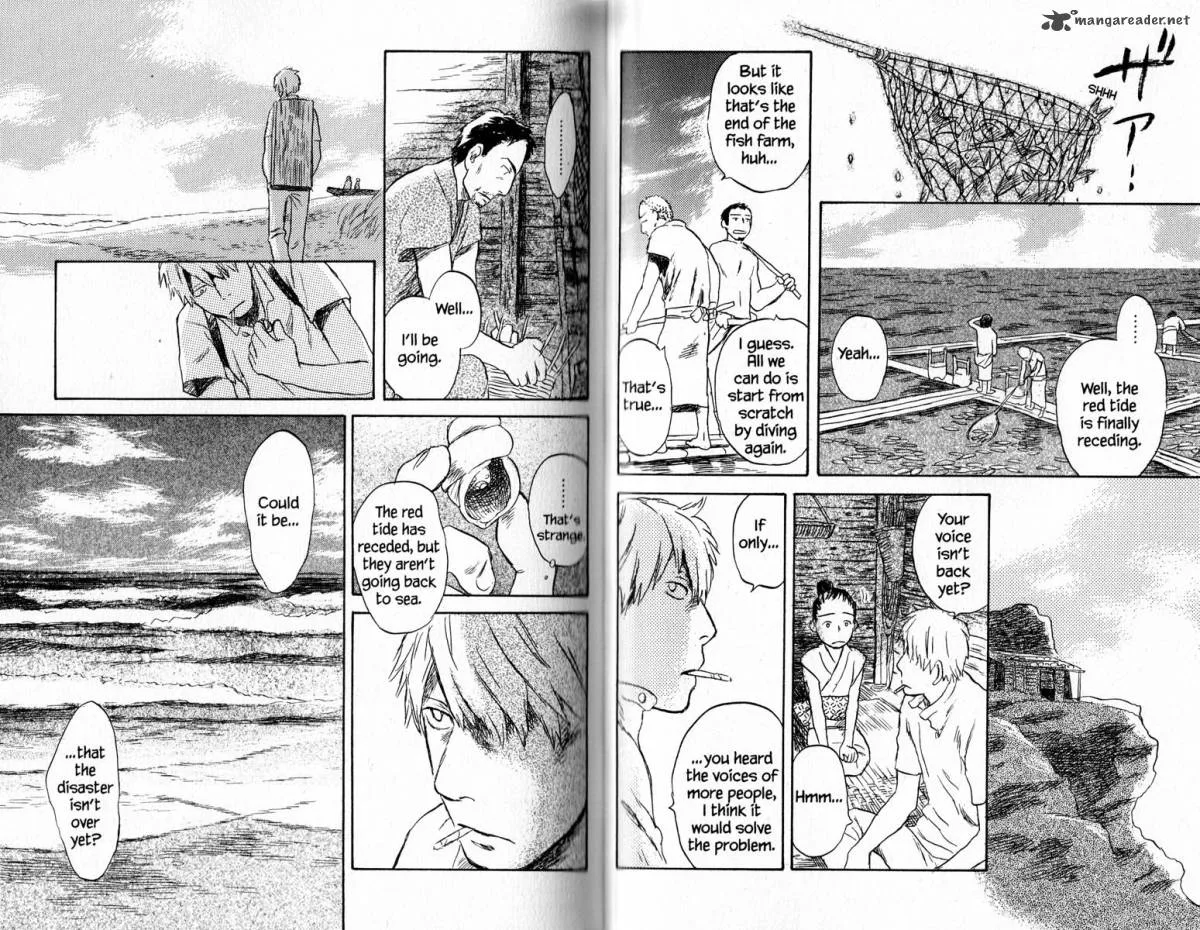 Mushishi Chapter 18 page 48