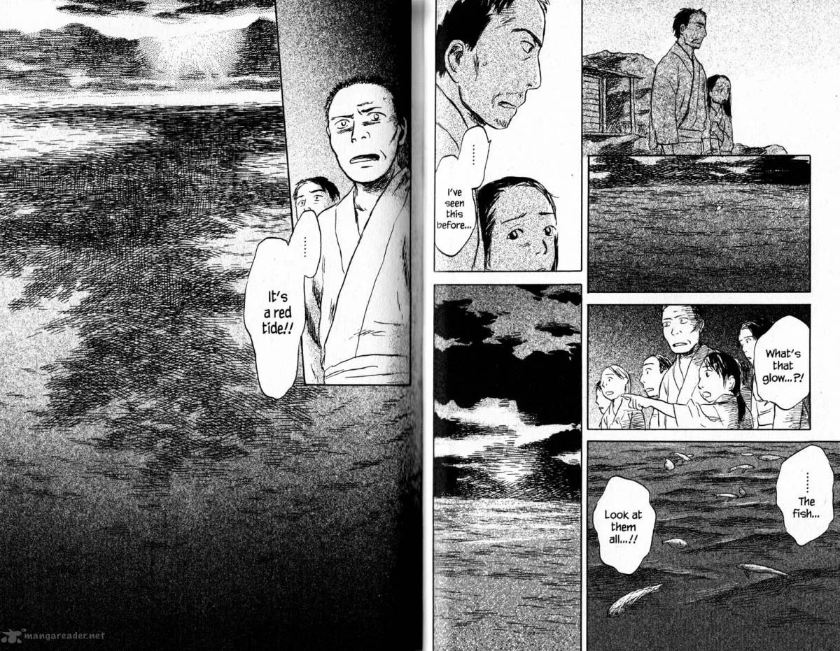Mushishi Chapter 18 page 46