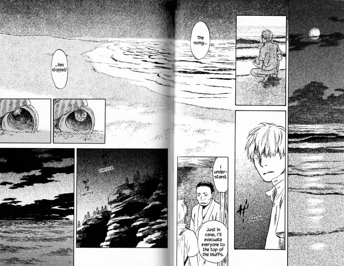 Mushishi Chapter 18 page 45