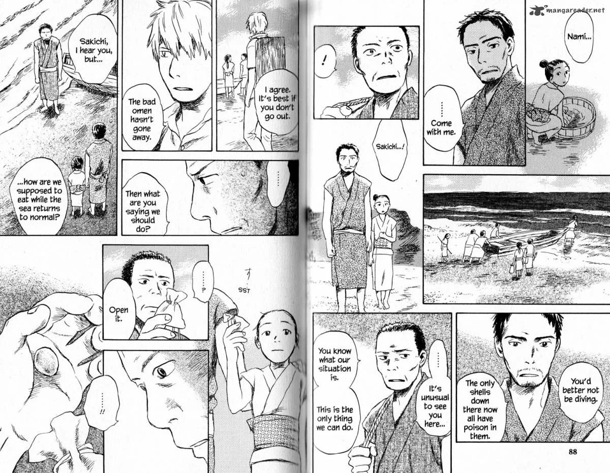 Mushishi Chapter 18 page 49