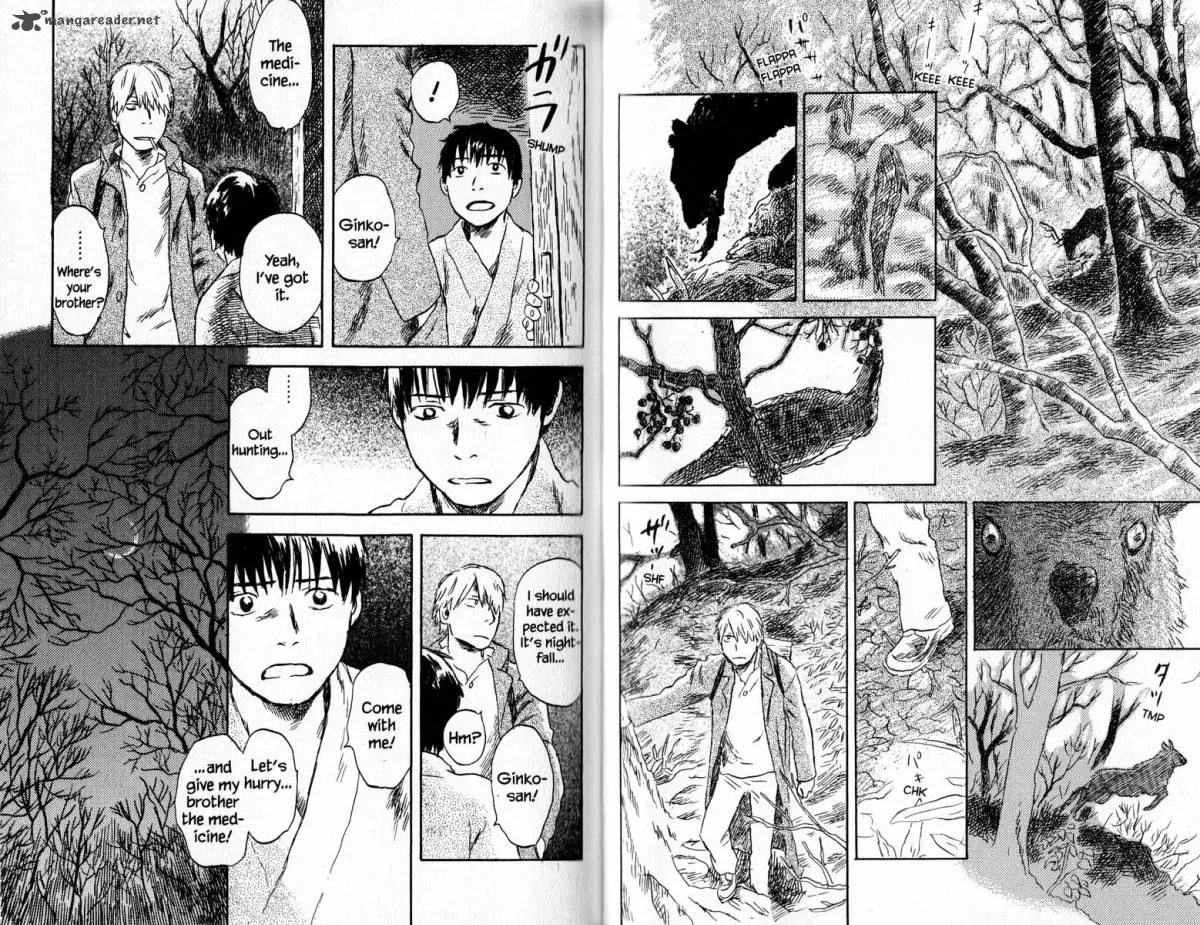 Mushishi Chapter 18 page 63