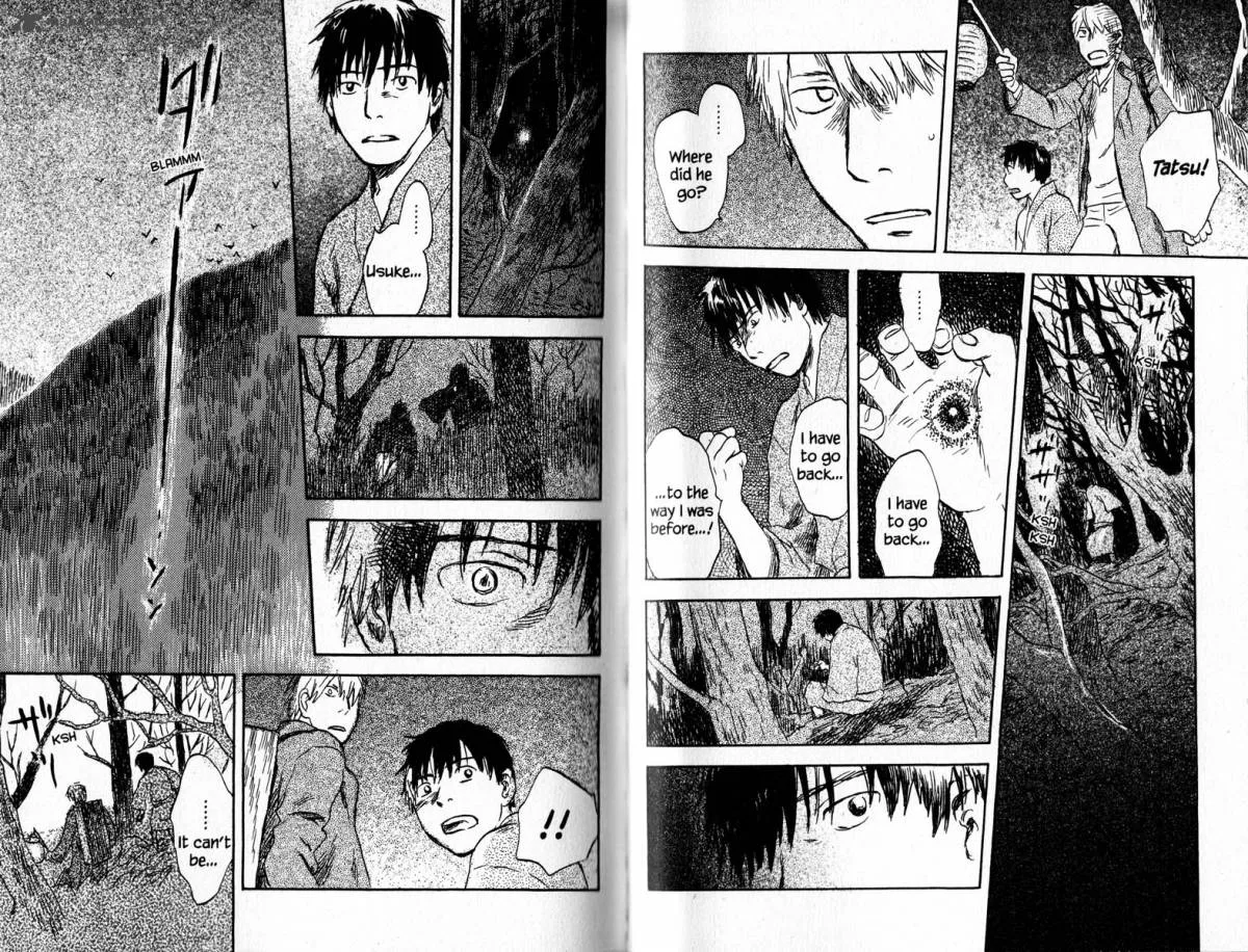 Mushishi Chapter 18 page 68