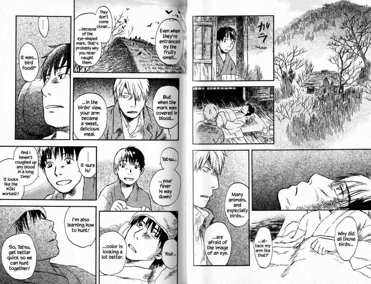Mushishi Chapter 18 page 72
