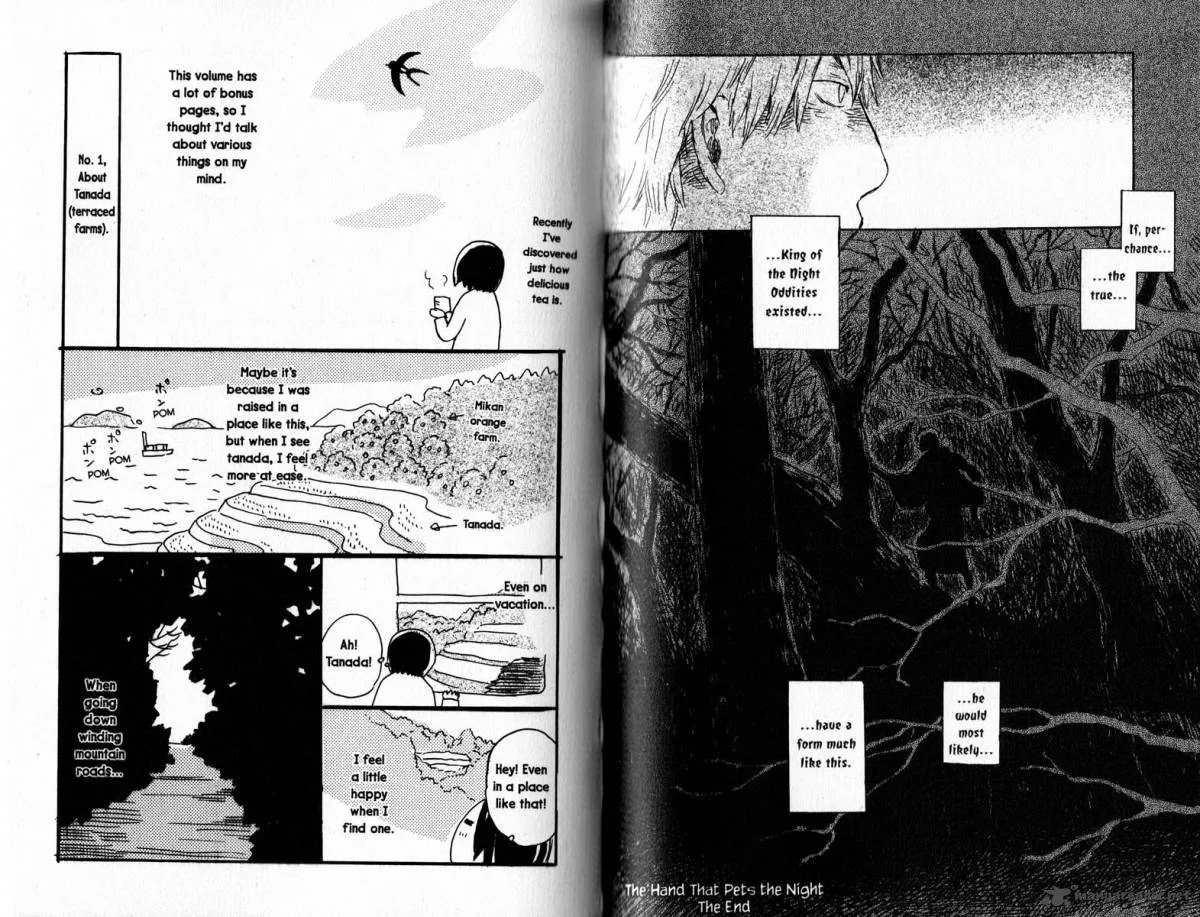 Mushishi Chapter 18 page 74