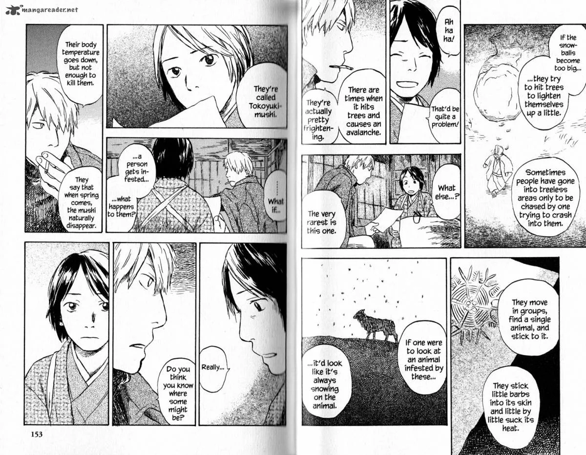Mushishi Chapter 18 page 81